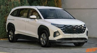 Hyundai Custo - Đối thủ của Kia Sedona tiếp tục lộ diện
